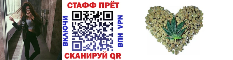 Как найти наркотики Новосибирск Гашиш  Бошки Шишки  COCAIN  Меф мяу мяу 
