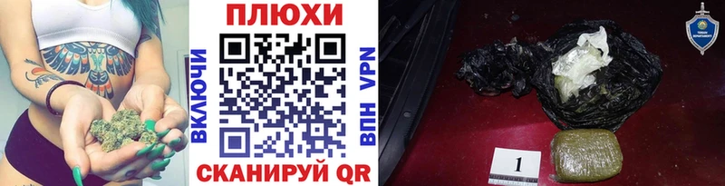 ГАШ Изолятор  Новосибирск 