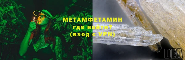 наркотики Богданович