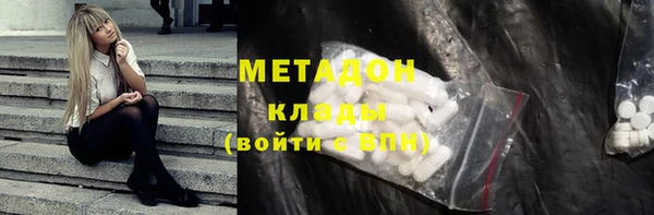 прущая мука Богородск