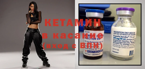 наркотики Богданович