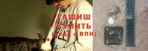 кокаин VHQ Богородицк