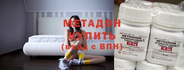 наркотики Богданович