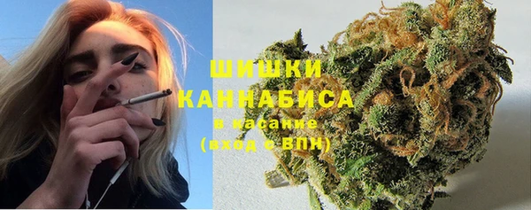 кокаин VHQ Богородицк
