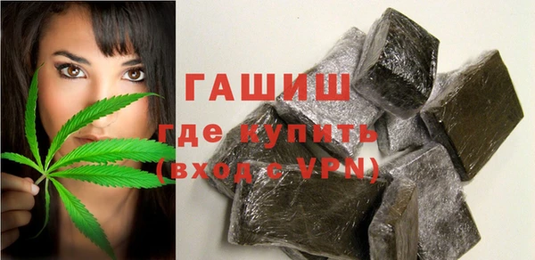 наркотики Богданович