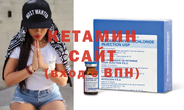 наркотики Богданович