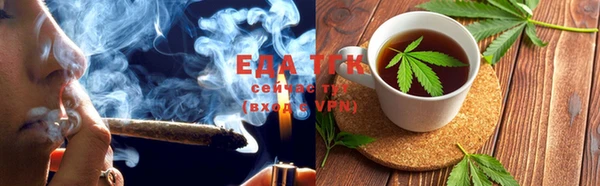 наркотики Богданович