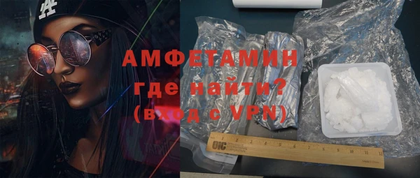 прущая мука Богородск