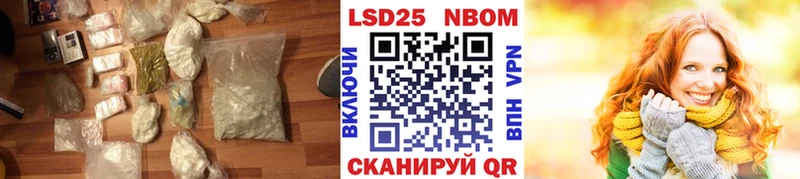 ЛСД экстази ecstasy  мориарти как зайти  Новосибирск 